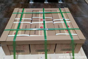 延吉机场邮寄酒水【机场货运当天